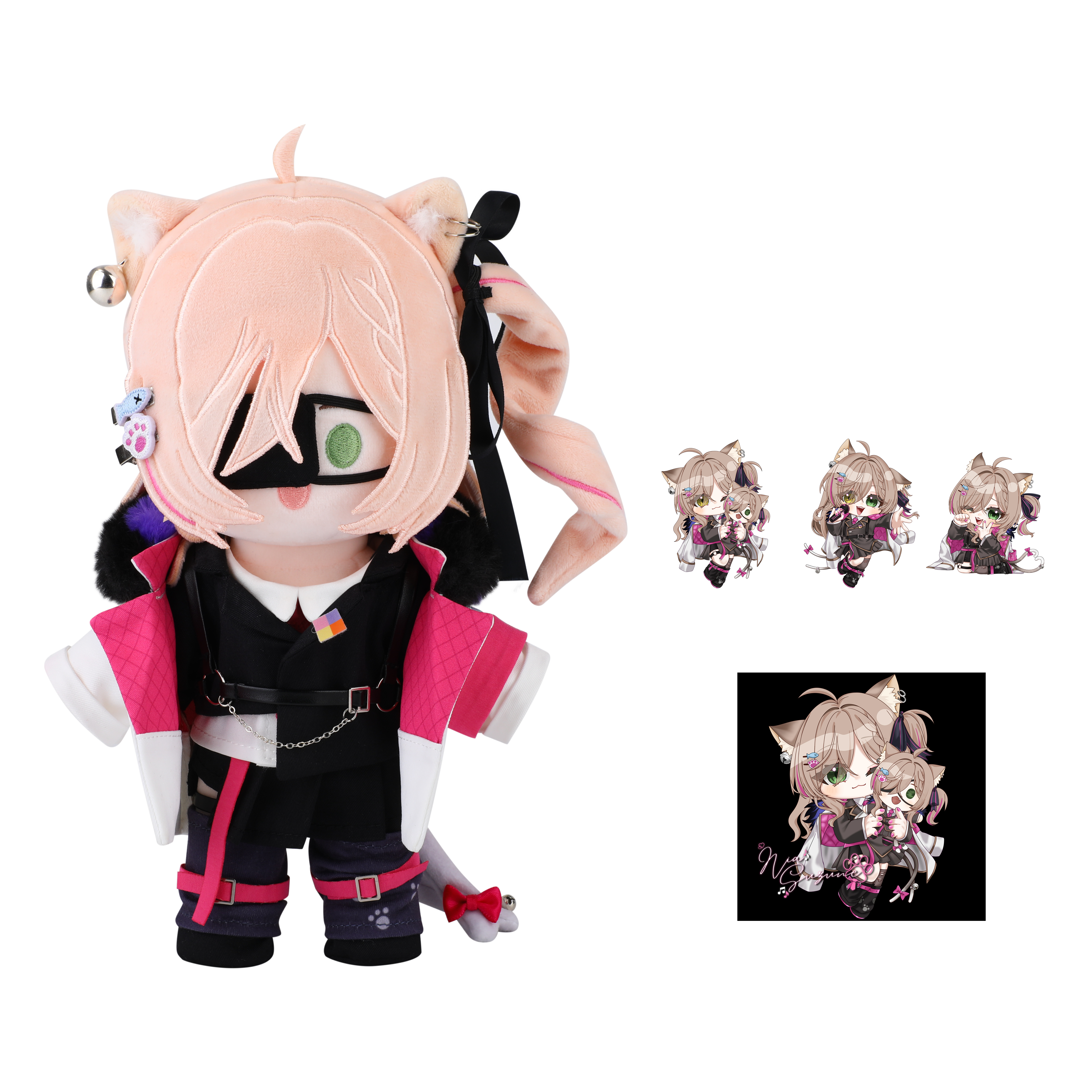Nia Suzune