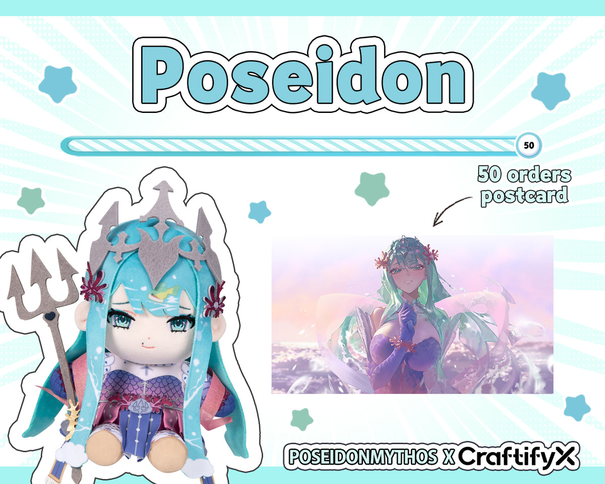 Poseidon