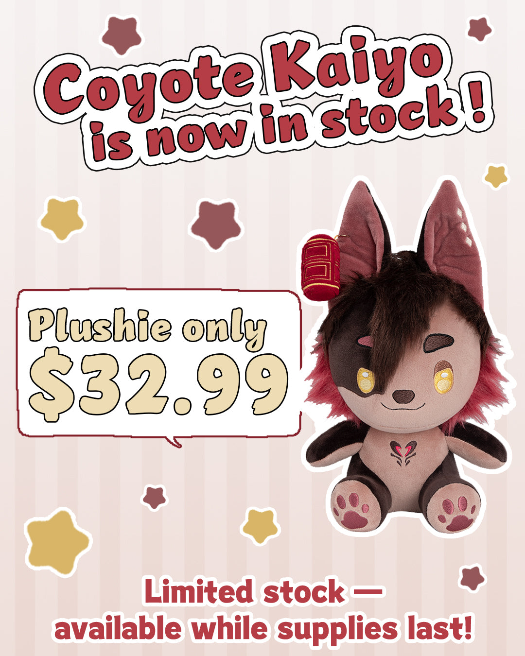 Coyote Kaiyo Plush kaiyo