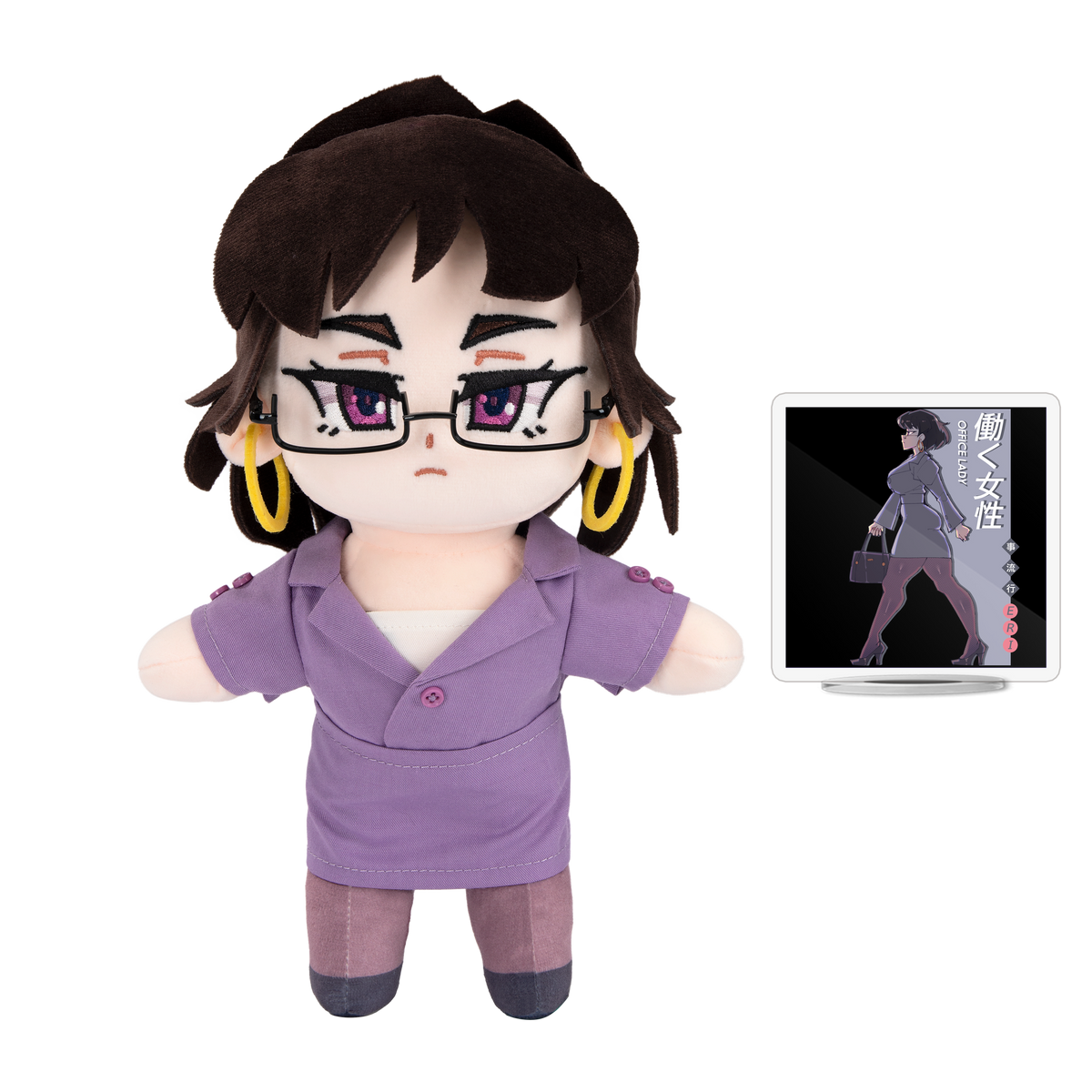 Eri the Office Lady