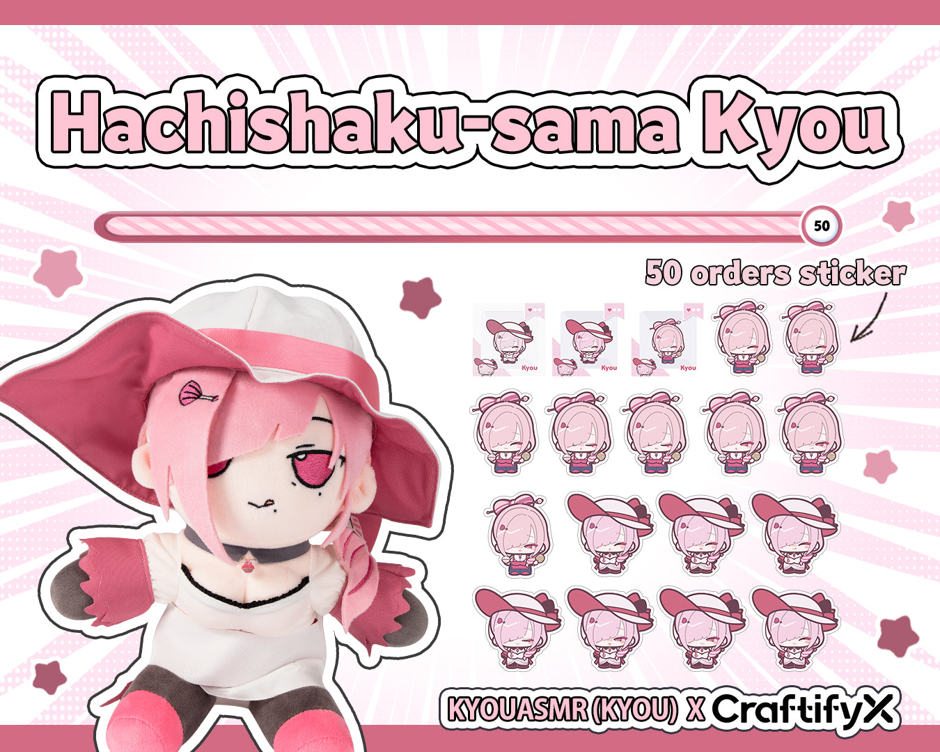 Hachishaku-sama Kyou