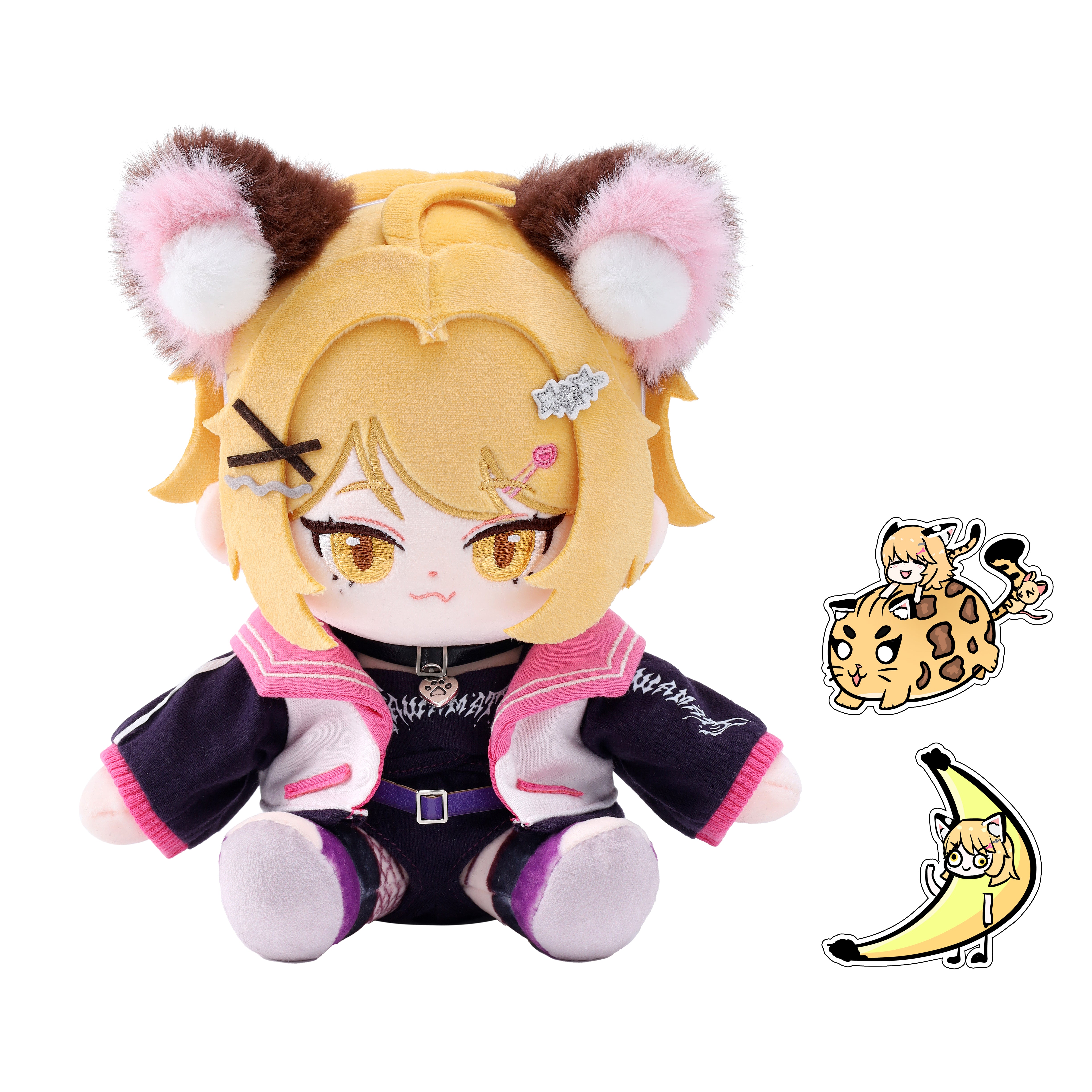 Kirana Plushie