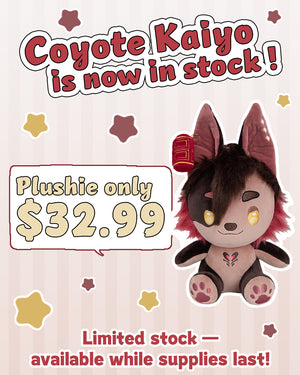 Coyote Kaiyo Plush kaiyo