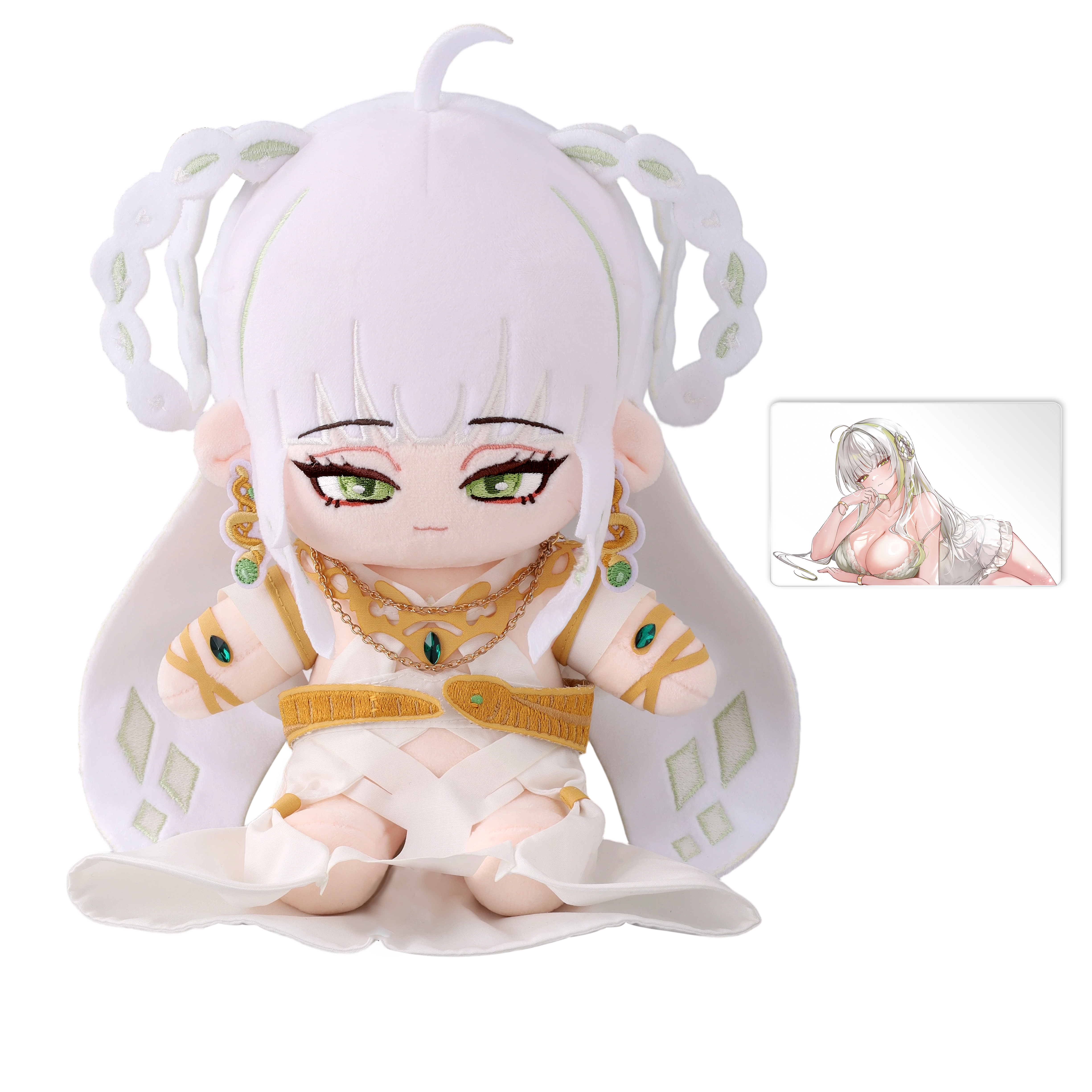 Seldea Plush